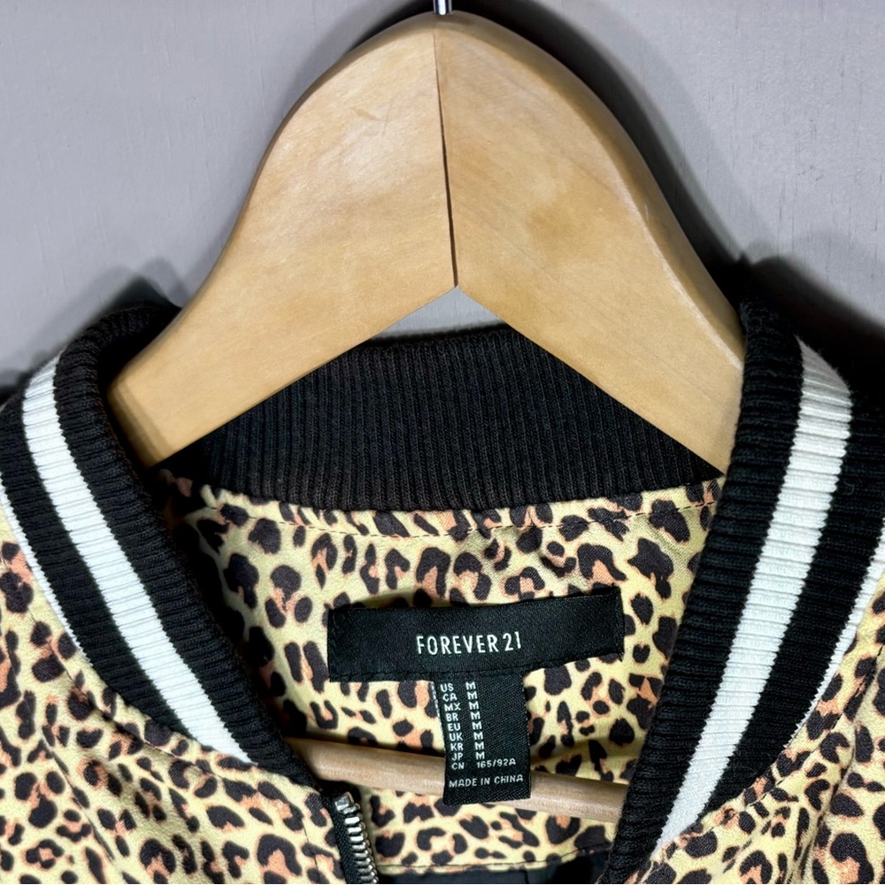 FOREVER 21 Animal Print Zip Bomber - Picture 2 of 6